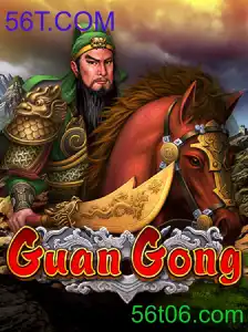 GuanGong