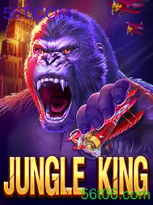 JungleKing
