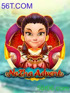 NeZhaAdvent